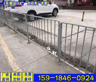 汕尾防冲撞护栏  道路隔离护栏 交通护栏  路侧50cm护栏