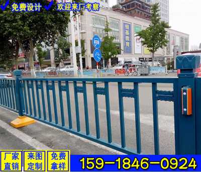 广州人行道防撞护栏 人行道隔离护栏安装 人行道护栏制作