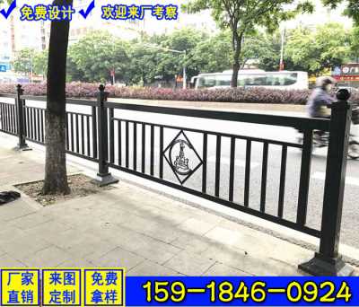 中山成品人行道护栏 防撞栏杆 道路隔离护栏 马路护栏