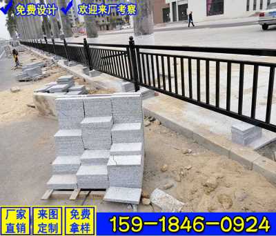 惠州人行道隔离护栏价格 桥梁人行道护栏 人行道甲型护栏