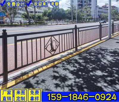 韶关人行道板及栏杆 定做木棉花道路护栏厂家 定做乙形护栏厂家