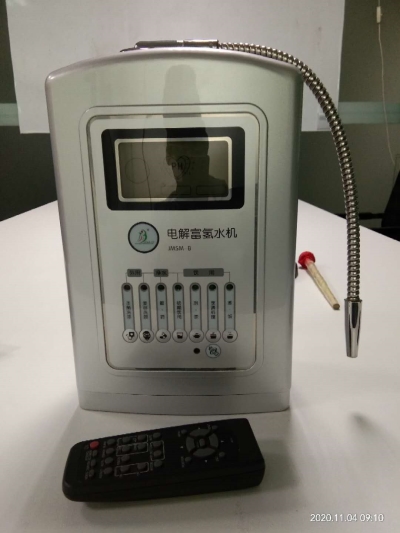 新款加热型富氢水机厂家富氢水价格富氢水机批发富氢水机加盟