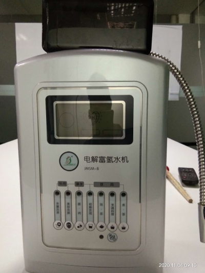 广州吸氢机模式吸氢机厂家吸氢机价格
