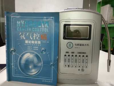 浙江吸氢机模式吸氢机厂家吸氢机价格吸氢机批发