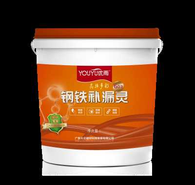 铁皮楼面补漏钢铁面防水