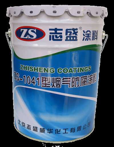 屏式过热器高温烟气防腐涂料
