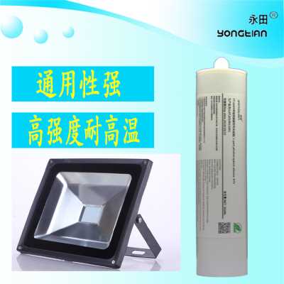 环保耐高温单组份有机硅胶密封胶水 LED防水绝缘高强度粘接固定胶