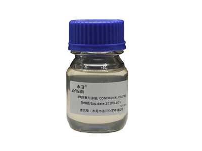 G953有机硅敷型涂料 低粘度无卤涂覆硅胶   3-1953同用途