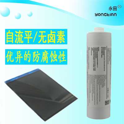 进口399 397硅胶替代品 单组份无卤灌封胶 LCM涂覆保护胶 LCM胶水