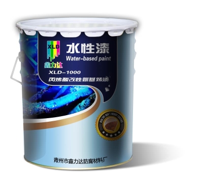 鑫力达-1000 丙烯酸改性氨基烤漆、环保漆、水性漆、水性工业漆、水性金属漆