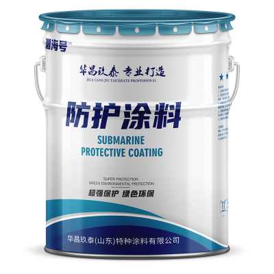荒漠迷彩油漆耐候性怎么样汽车迷彩专用漆配套资深工厂资质