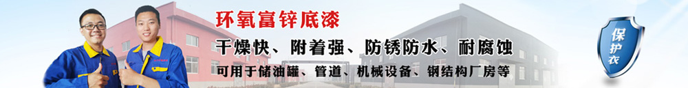 公司背景图片