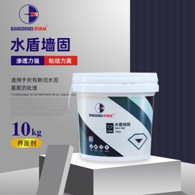 邦迪威 水盾墙固防水涂料 渗透力强 粘结力强