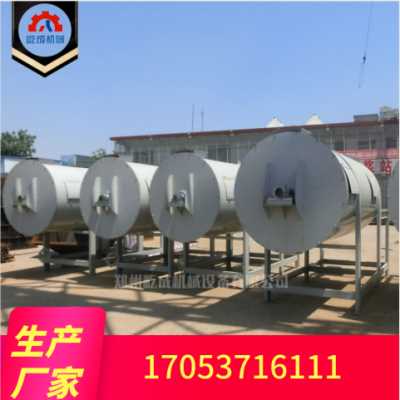 干粉搅拌机价格
