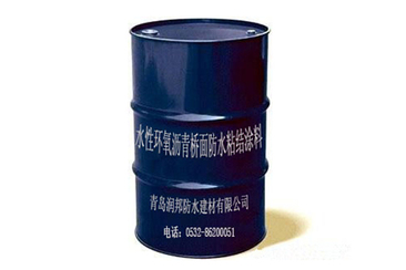 RBS-1500沥青基渗透型水泥混凝土防水防腐剂