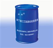 异丁基三乙氧基硅烷浸渍液
