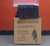 RBS速熔快通路面灌缝胶