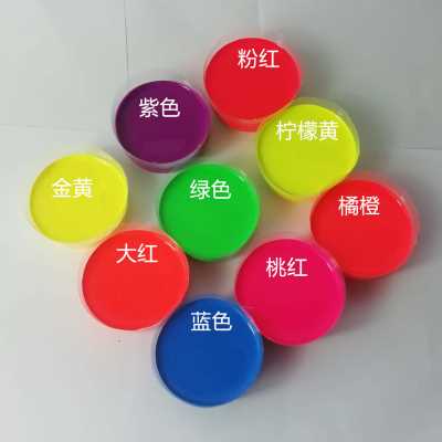 佛山市博斯高水性超艳色膏