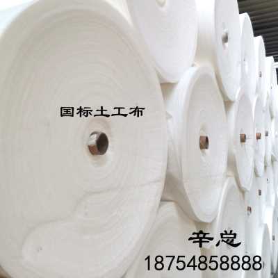 白色长丝土工布国标土工布