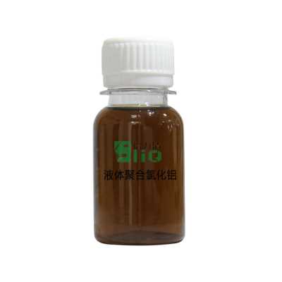 倍力清 液体聚合氯化铝 用量少、矾花形成快而大 除磷效果好