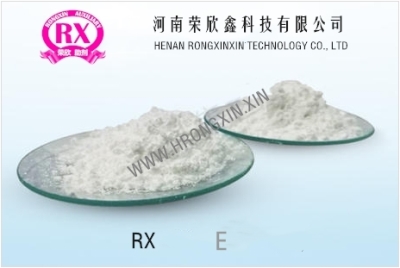 防焦剂E 环保型