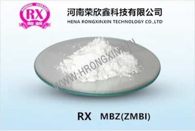 防老剂MBZ(ZMBI) 