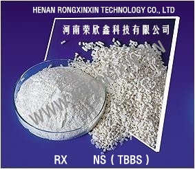 橡胶硫化促进剂TBBS(NS),预分散母粒TBBS（NS)-80  河南荣欣鑫科技                                                                      TBBS(NS)-80
