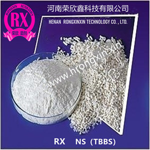 橡胶硫化促进剂TBBS(NS)预分散母粒TBBS（NS)-80河南荣欣鑫科技