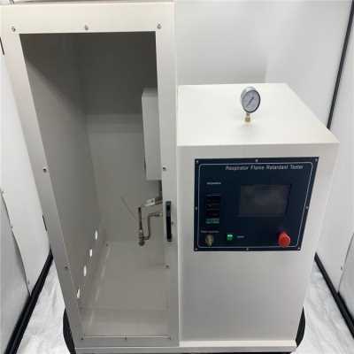 口罩阻燃测试仪