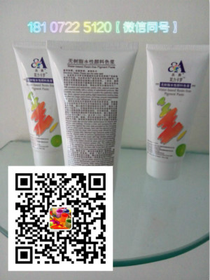水性色浆，永固红高固含，无树脂厂家直销