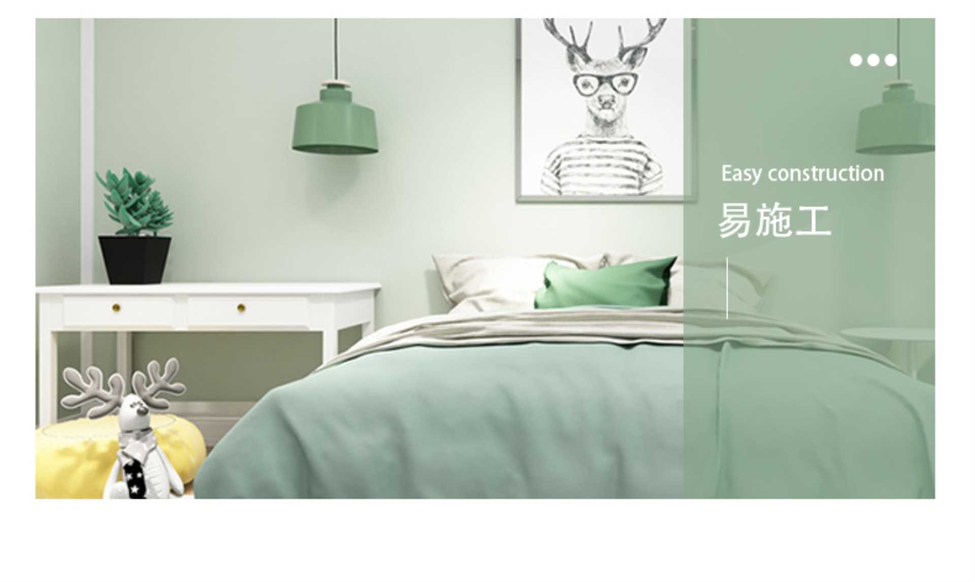 公司背景图片