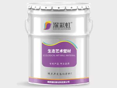 直供湖南国彩生态艺术壁材系列