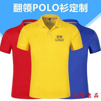 昆明广告T恤衫成品印刷
