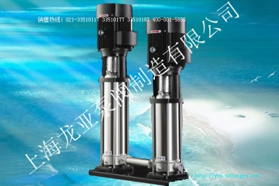  供应CDL85-60-2水冷澡堂泵