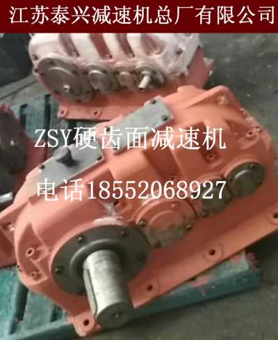 ZSY250-25减速机配件我们一直在用