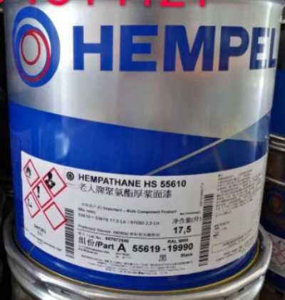 hempel 海虹老人牌环氧厚浆漆47550-11480灰色环氧树脂工业防锈漆 广州海虹老人油漆 全国发货