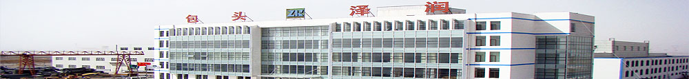 公司背景图片