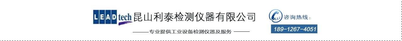 公司背景图片