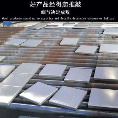 污水处理领域所需瓷砖-用众光牌耐酸砖产品