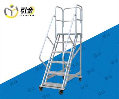 广东深圳车间仓库取货搬货用带脚轮平台梯优点
