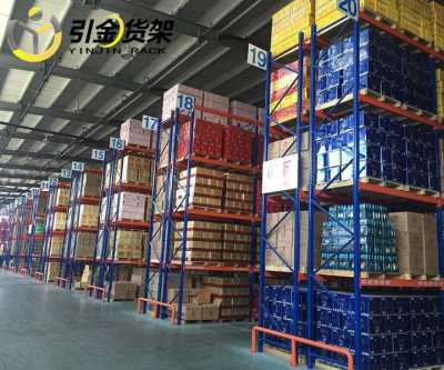 青岛仓库仓储用横梁式重型货架订做价格