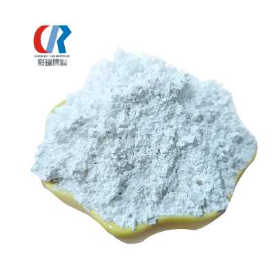 纳米碳酸钙【cr-nmtsg-x 】【橡胶】【河北钙粉厂】【免费提供样品】