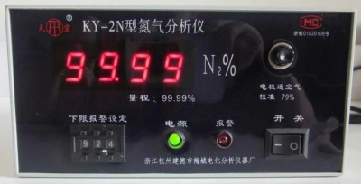 氮气分析仪KY-2N测氮仪 氮气解析仪 建德梅城氮含量(浓度)测定仪