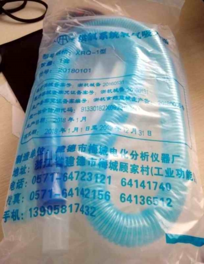 吸氧管输氧管 高压氧舱吸氧面罩套装-波纹管含三通 氧气管