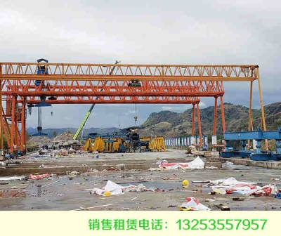 吉林吉林龙门吊出租160吨包厢提梁机