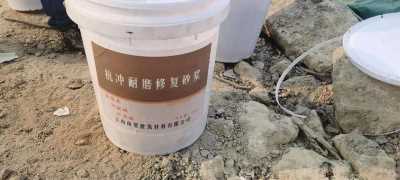 云南抗冲磨耐腐蚀环氧聚合物砂浆