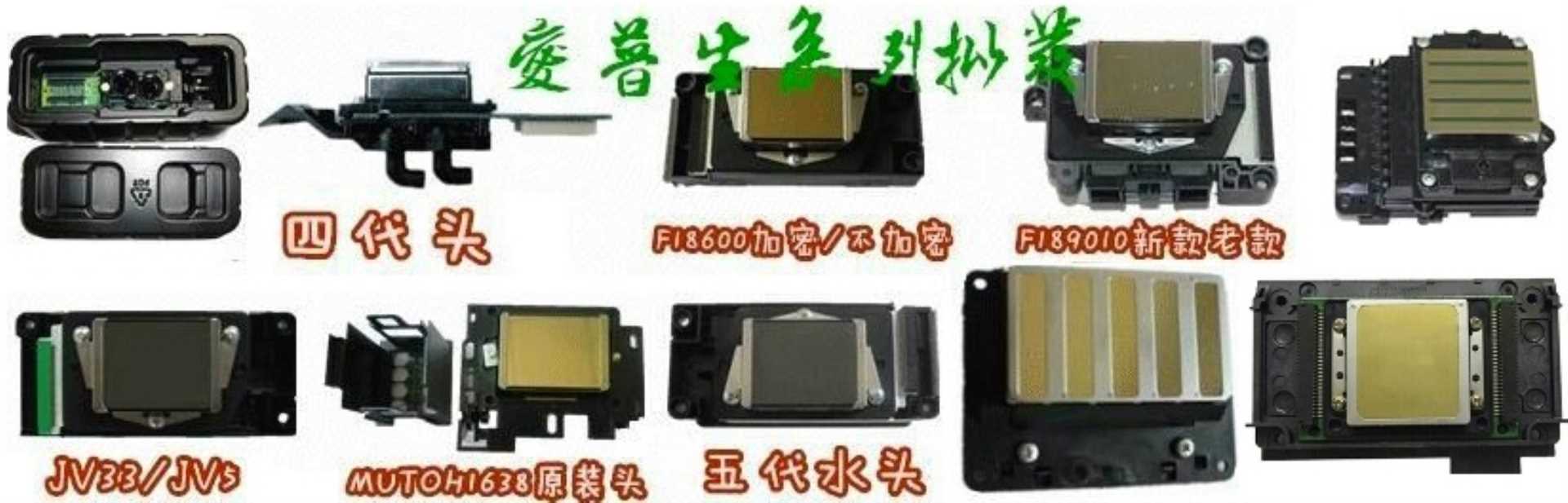 公司背景图片