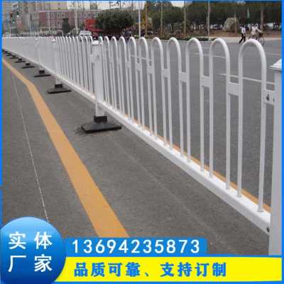 珠海城市文化护栏 商场广场隔离网 机非京式护栏