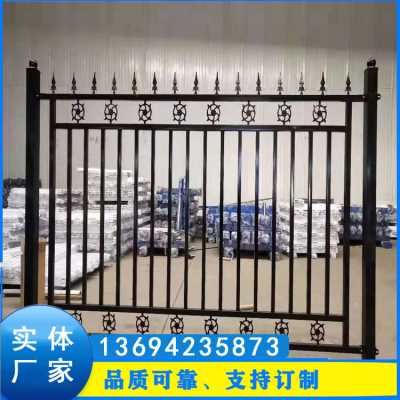 广州生态公园围栏 机关单位隔离栏杆 顺德果园围墙