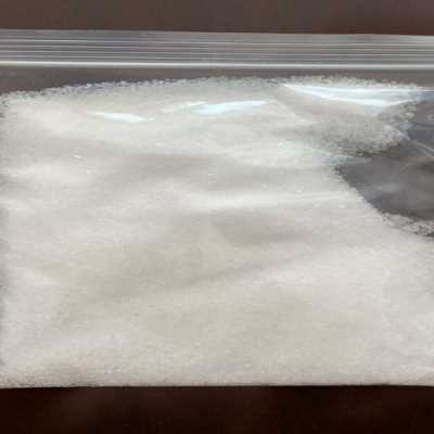 氨基丁三醇Tris 湖北生产制造商